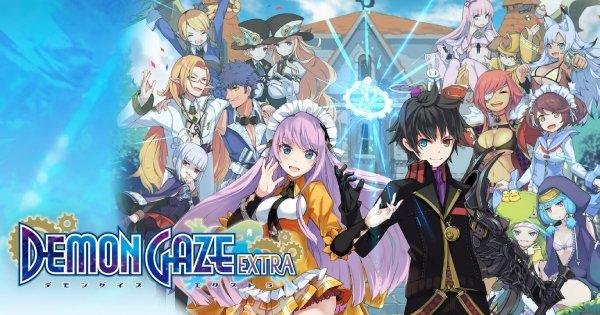 デモンゲイズエクストラ』のゲーム紹介｜評価とレビュー - ゲームウィズ