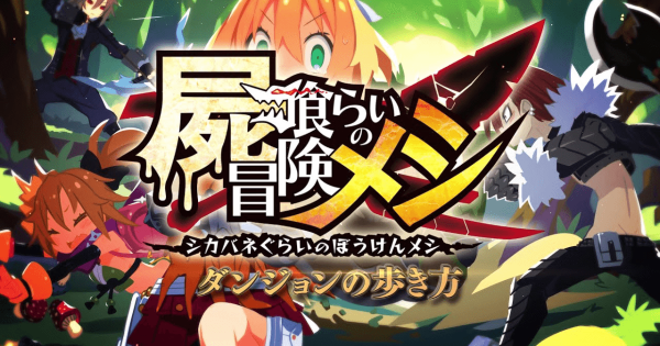 12837.png?t=1640349496