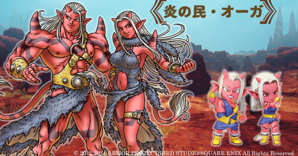 ドラクエ10 オフライン あらすじやキャラ情報などが公開 ゲームウィズ