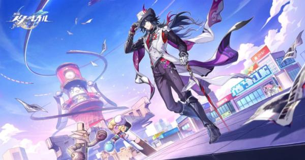 崩壊：スターレイル』本日10月15日より限定星5キャラクター「丹恒・騰