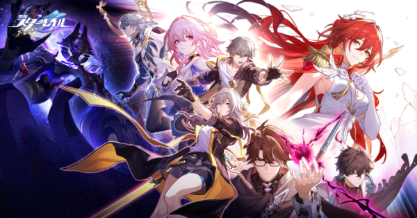 崩壊：スターレイル』Ver.4.4「汽笛は轟く、帰寂のさなかに」2026年7月