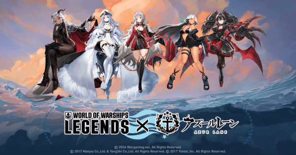 推し艦と一緒に大海原を駆けろ！『World of Warships: Legends