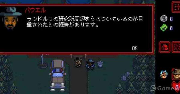 24852.jpg?t=1673376245