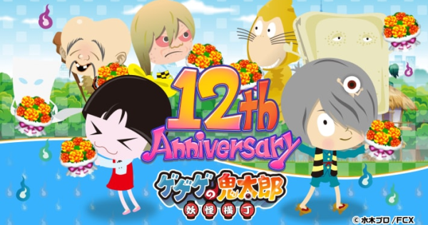 47574.png?t=1757066536