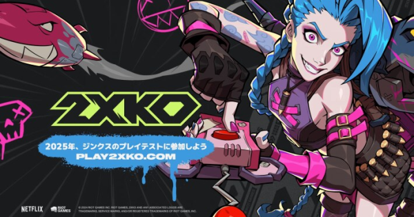 2XKO ジンクス ピンバッジ TGS2025 2XKO ジンクス ピンバッジ TGS2025
