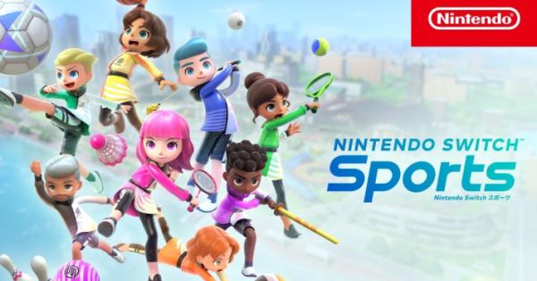 ニンテンドースイッチスポーツ』発売日や価格など最新情報まとめ