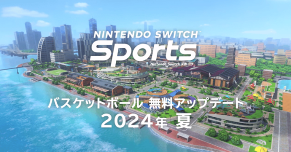 ニンダイ】『Nintendo Switch Sports(ニンテンドースイッチスポーツ