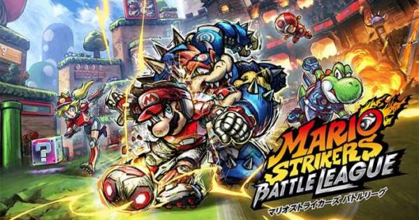 Switchソフト マリオストライカーズ ドラゴンボールZ 妖怪ウォッチ4 Nintendo Switchソフト】妖怪ウォッチ4++ | おもちゃ通販の