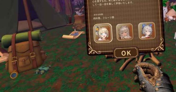 ブラウンダスト2』が東京ゲームショウ2025に出展決定！ - ゲームウィズ