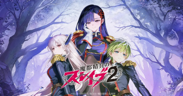 ブラウンダスト2』コミケ(C108)の出展情報を公開！ - ゲームウィズ
