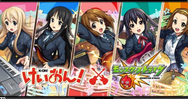 売却　複製原画　まんがタイムきらら展FINAL けいおん！　平沢唯　澪　律　むぎ Amazon.co.jp: まんがタイムきらら展小冊子平沢唯 ココア 涼風青葉 ゆ