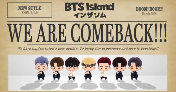 BTS Island: インザソム』SUGA誕生日記念イベント開催！ - ゲームウィズ