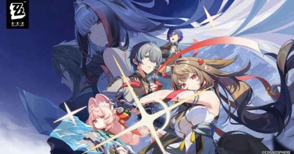 ゼンレスゾーンゼロ』Ver.2.5アプデいよいよ実装！史上初・二形態虚