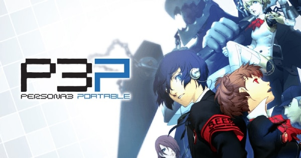 ペルソナ3 ポータブル(リマスター版)』のゲーム紹介｜評価とレビュー