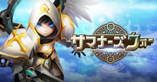 サマナーズウォー 公式アンバサダーに櫻坂46が就任 ゲームウィズ