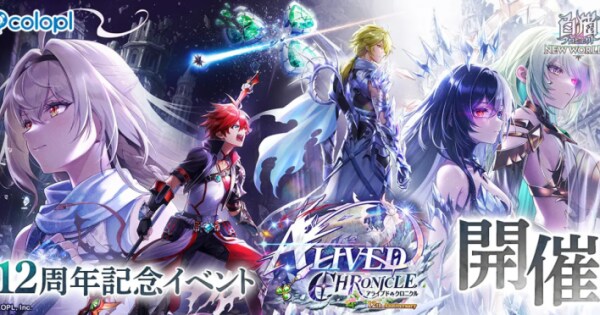 JILS CHRONICLES.独白　CD 新品未開封 60507.png?t=1784125827