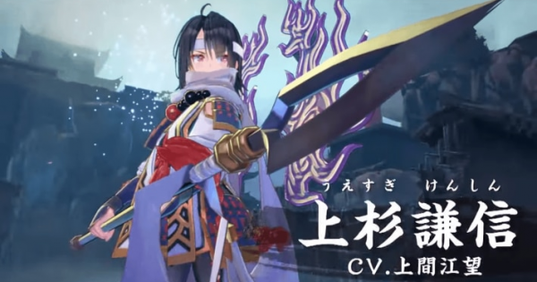 サムライメイデン のゲーム紹介 評価とレビュー ゲームウィズ