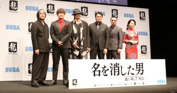 ファイナルファンタジー16＆龍が如く7外伝 龍が如く7外伝 名を消した男』おなじみの人物も登場