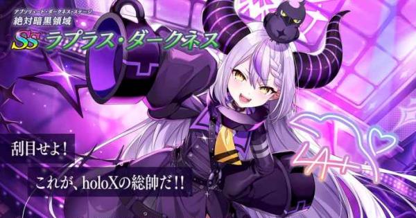 陰の実力者マスターオブガーデン直筆サイン入りポスター ゲーマーズ博多店 on X: 