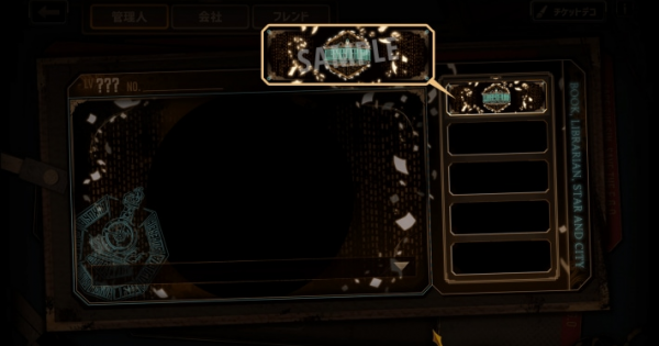 33481.png?t=1713168508