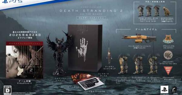 42182.jpg?t=1744703678 