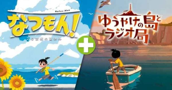 なつかしのゲームソフト まとめ売り 7個 3DS DS ソフト 7個 まとめ売り - メルカリ
