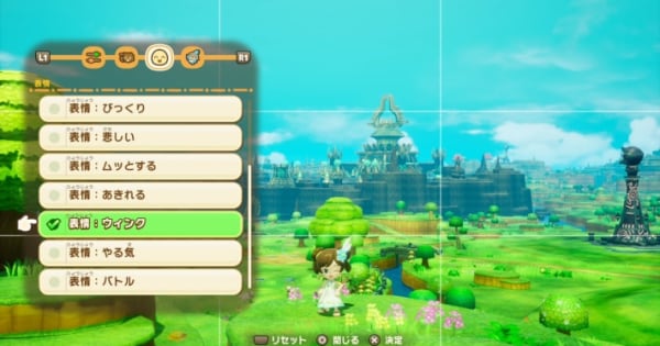 ファンタジーライフi グルグルの竜と時をぬすむ少女　Switch ファンタジーライフi グルグルの竜と時をぬすむ少女』天下の時間