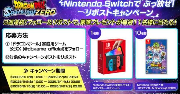 46363.jpg?t=1754372089