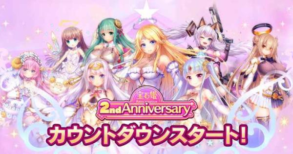 36417.jpg?t=1726903759