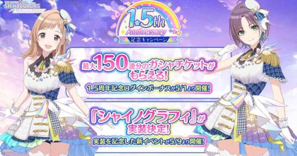 42857.jpg?t=1746180041