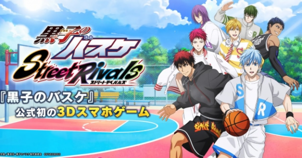 フォロワー限定企画】PSP ゲームソフト ワンピース 黒子のバスケ