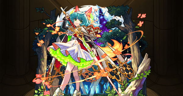 【モンスト】ノンノ（真獣神化）の評価とわくわくの実