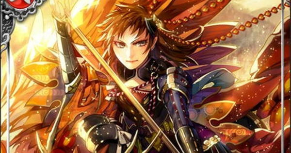 戦国炎舞 真田幸村ssr17の性能 炎魔鳳凰 戦国炎舞 Kizna ゲームウィズ Gamewith