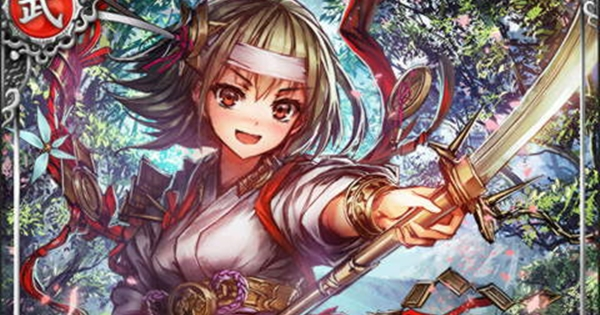戦国炎舞 小松姫ssr15の性能 信州の光華 戦国炎舞 Kizna ゲームウィズ Gamewith