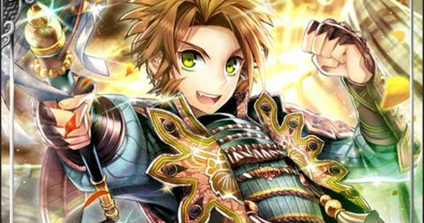 戦国炎舞 豊臣秀吉ssr15の性能 豊太閤 戦国炎舞 Kizna ゲームウィズ