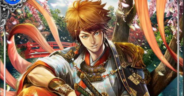 戦国炎舞 木村重成ssr22の性能 涼風追憶 戦国炎舞 Kizna ゲームウィズ Gamewith