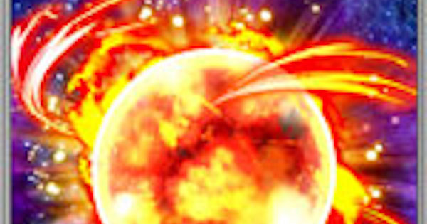 戦国炎舞 光冠波動の性能 前衛スキル 戦国炎舞 Kizna ゲームウィズ Gamewith