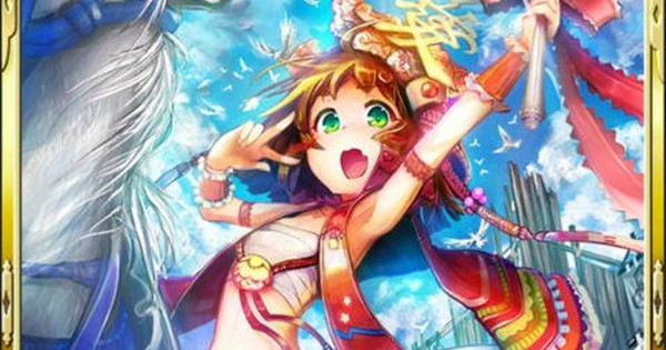 【真 戦国炎舞】直江兼続SR14の性能 | 愛の姫戦士【真 戦国炎舞-KIZNA-】
