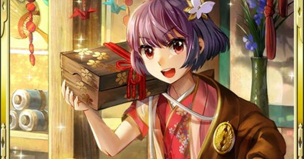 【真 戦国炎舞】九戸政実SR14の性能 | 悪戯貴公子【真 戦国炎舞-KIZNA-】
