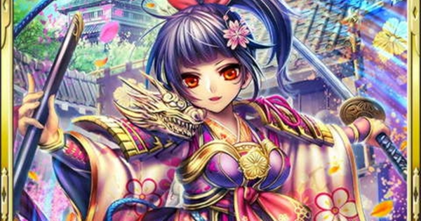 【真 戦国炎舞】斎藤義龍SR15の性能 | 縁征烈華【真 戦国炎舞-KIZNA-】