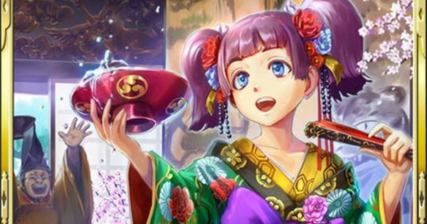 【真 戦国炎舞】結城晴朝SR14の性能 | 外交酒椀【真 戦国炎舞-KIZNA-】