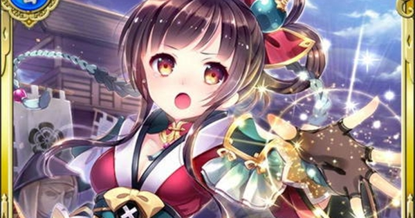 【真 戦国炎舞】丹羽長秀SR15の性能 | 敢闘才媛【真 戦国炎舞-KIZNA-】