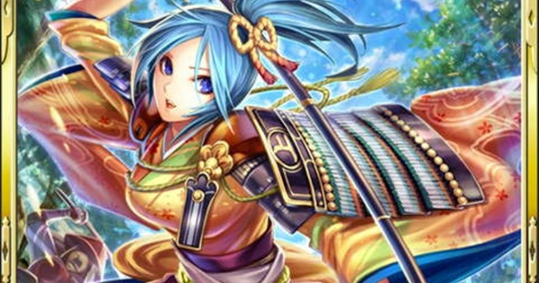 【真 戦国炎舞】村上義清SR15の性能 | 虎の天敵【真 戦国炎舞-KIZNA-】