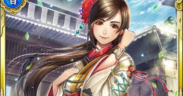 【真 戦国炎舞】美月姫SR15の性能 | 国色天香【真 戦国炎舞-KIZNA-】