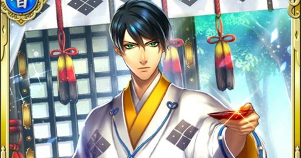 【真 戦国炎舞】木村重成SR15の性能 | 婚礼貴公子【真 戦国炎舞-KIZNA-】