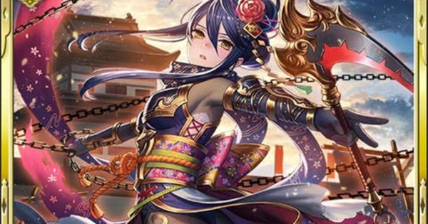 【真 戦国炎舞】由利鎌之介SR14の性能 | 鎖鎌くノ一【真 戦国炎舞-KIZNA-】