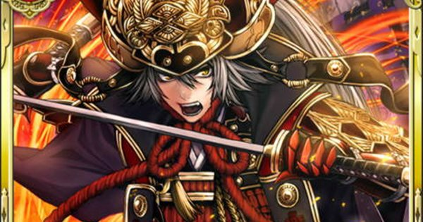 【真 戦国炎舞】武田信勝SR15の性能 | 最後の武田当主【真 戦国炎舞-KIZNA-】