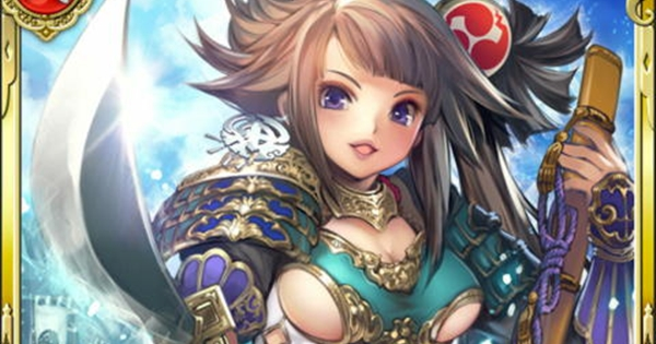 戦国炎舞 立花道雪sr16の性能 至公忠姫 戦国炎舞 Kizna ゲームウィズ