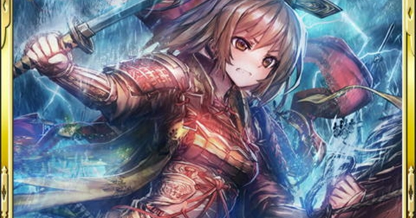 戦国炎舞 豊臣秀吉sr17の性能 疾風迅雷の女司令 戦国炎舞 Kizna ゲームウィズ Gamewith