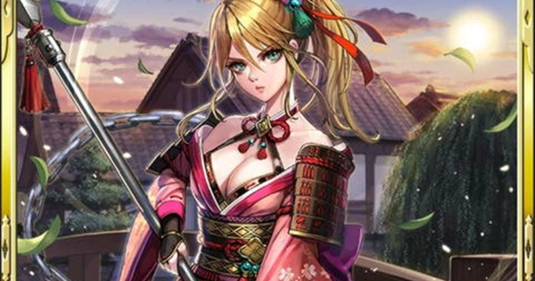 【真 戦国炎舞】内藤昌豊SR15の性能 | 質実賢哲【真 戦国炎舞-KIZNA-】